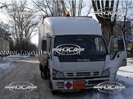 купить грузовик для транспортировки опасных грузов Isuzu от производства