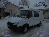 купить ГАЗ-2705-398 для перевозки опасных грузов цена производство
